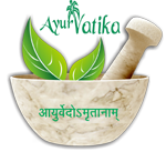 ayurvatikalogo